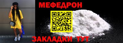 альфа пвп Канаш
