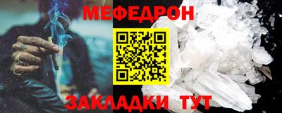 apvp Кимры
