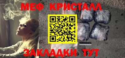 герыч Кингисепп