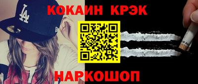 соль курить ск Камышлов