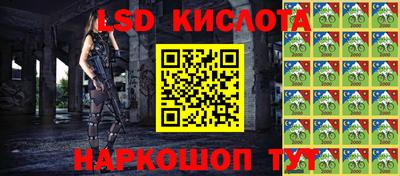 соль курить ск Камышлов