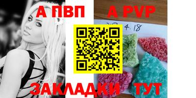 герыч Кингисепп