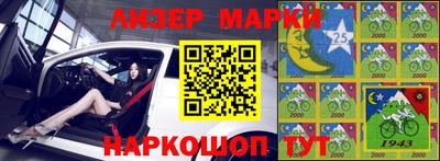 соль курить ск Камышлов