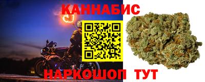 альфа пвп Канаш