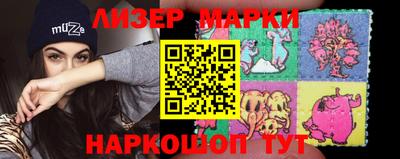 герыч Кинель