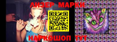 герыч Кингисепп