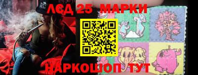 альфа пвп Канаш