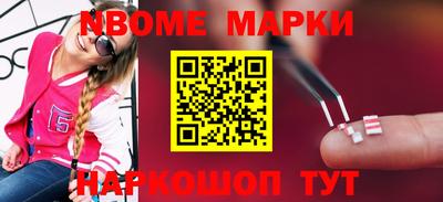 apvp Кимры