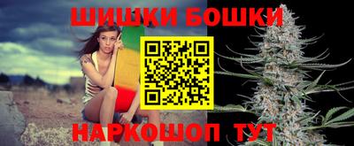 соль курить ск Камышлов