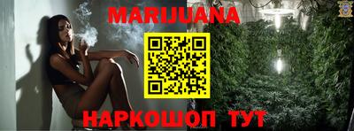 альфа пвп Канаш