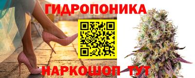 альфа пвп Канаш