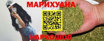 соль курить ск Камышлов