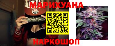 соль курить ск Камышлов