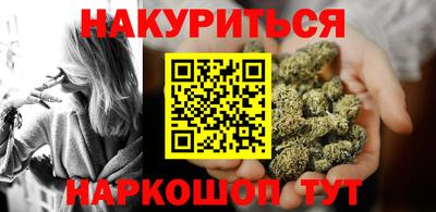 альфа пвп Канаш