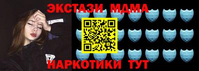 соль курить ск Камышлов
