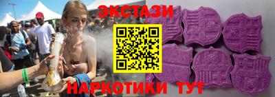 альфа пвп Канаш
