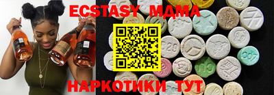 альфа пвп Канаш