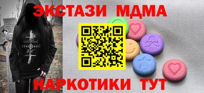 apvp Кимры