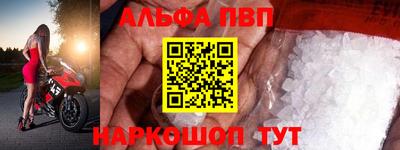 герыч Кинель