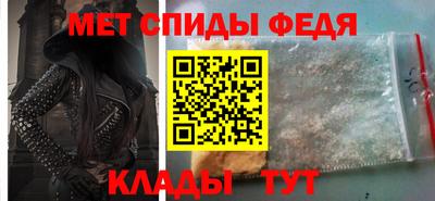 соль курить ск Камышлов
