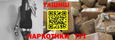 соль курить ск Камышлов