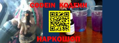 apvp Кимры