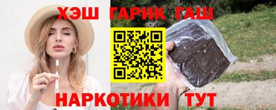 альфа пвп Канаш