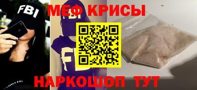 соль курить ск Камышлов