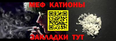 соль курить ск Камышлов
